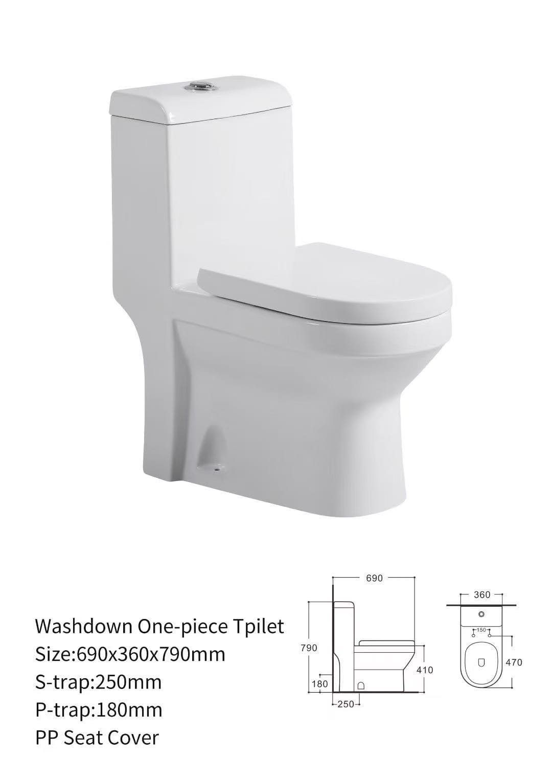 كرسي افرنجي قطعة واحدة من روكال6171